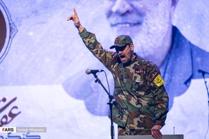 کنگره «عقیق سلیمانی»
