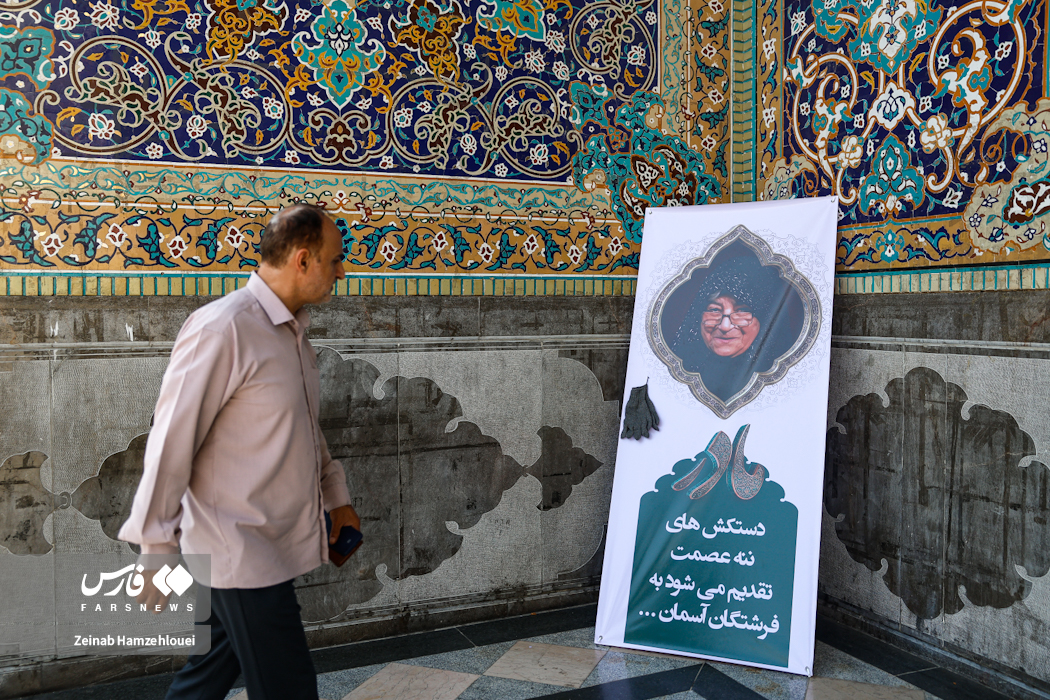 وقتی «ننه عصمت»، جانشین حاج قاسم را غافلگیر کرد