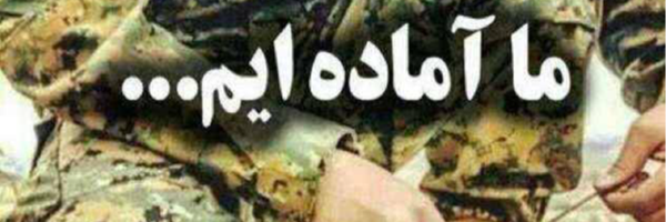 تصویر سربرگ نمایه‌ی ‌موسی رحمانی‌
