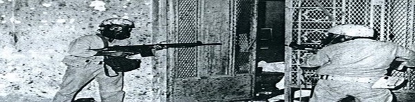 مسجد الحرام