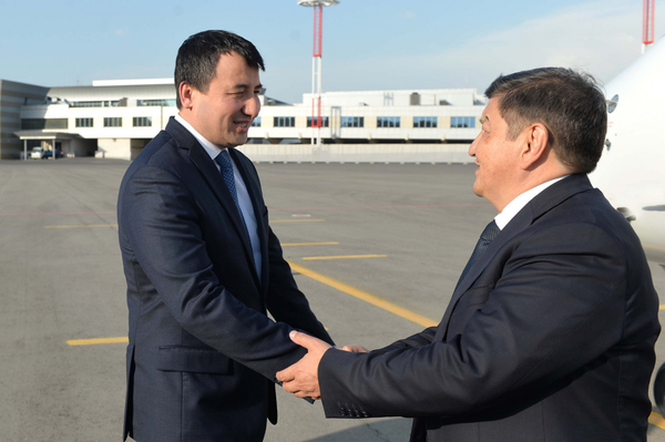 قرقیزستان
