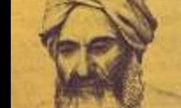 جشنواره جابربن حیان