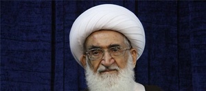 آیت الله نوری همدانی