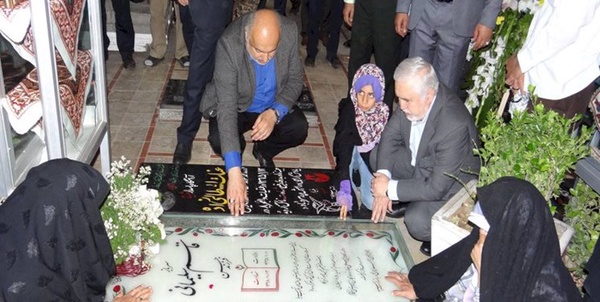 دارابی