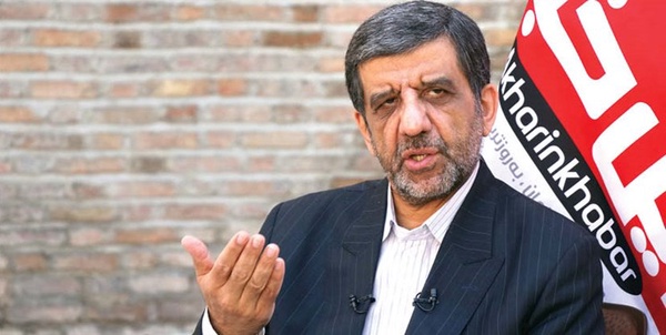 ضرغامی