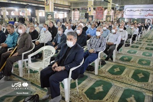 آیین تجلیل از پیشکسوتان دفاع مقدس 