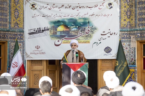 سخنرانی آیت الله محمد حسن اختری رئیس شورای عالی مجمع جهانی اهل بیت(ع)  درتجمع طلاب حوزه علمیه مروی