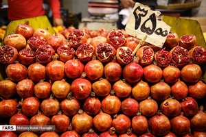 بازار به رنگ یلدا