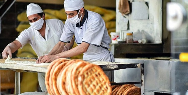 نانوایی
