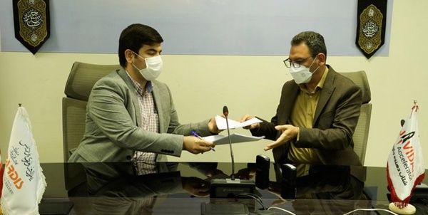 پردیس 