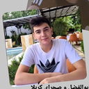 تصویر نمایه‌ی ‌Ahmad Amini‌