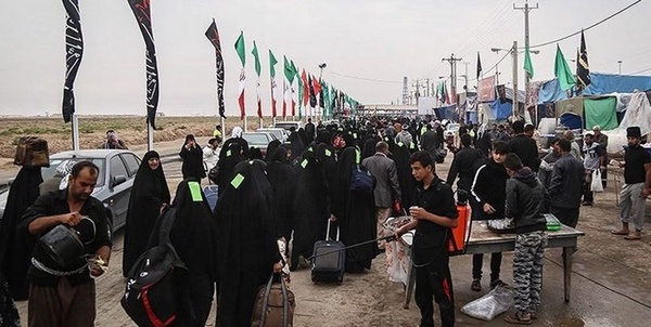 اربعین