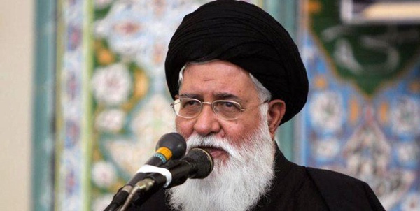 آیت الله علم الهدی