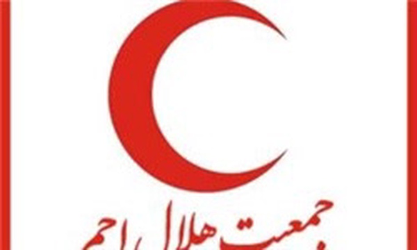 هلال احمر- خراسان جنوبی