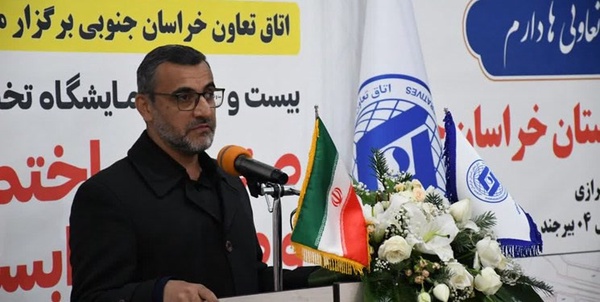 معاون استاندار