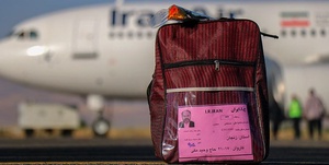 اعزام حجام از «زنجان و اصفهان»