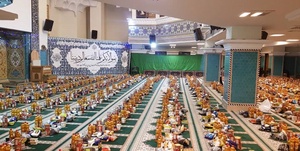 عماد