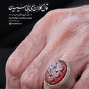 تصویر نمایه‌ی ‌محمدحسین مرزبان‌