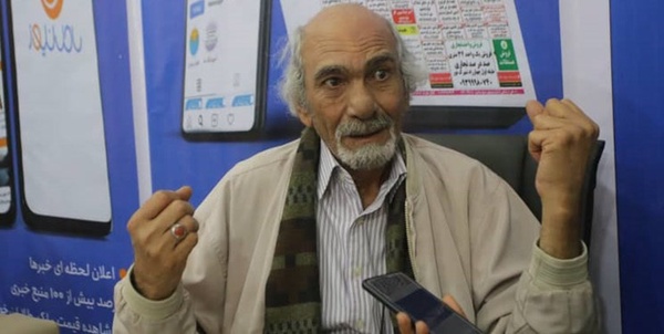 منصور نعیمی