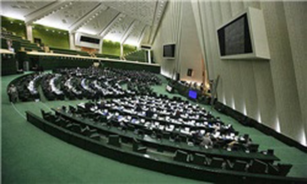 صحن مجلس شورای اسلامی