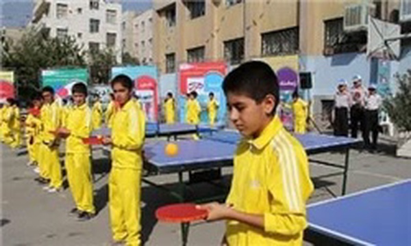 ورزش مدارس