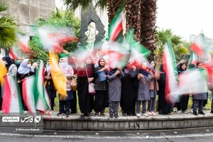 راهپیمایی 13 آبان 1402در تهران