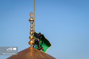 آئین تعویض پرچم گنبد و پوش ضریح حرم مطهر رضوی