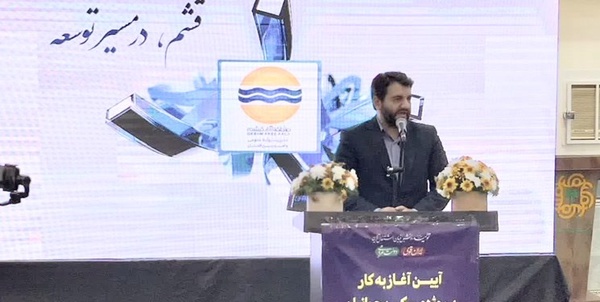 عبدالملکی