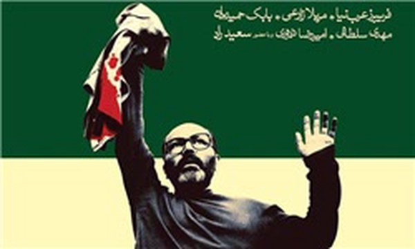 فیلم چ