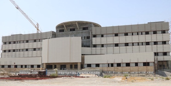 بیمارستان دوم