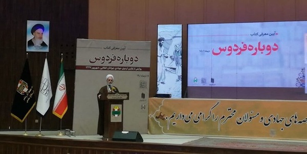 اعرافی