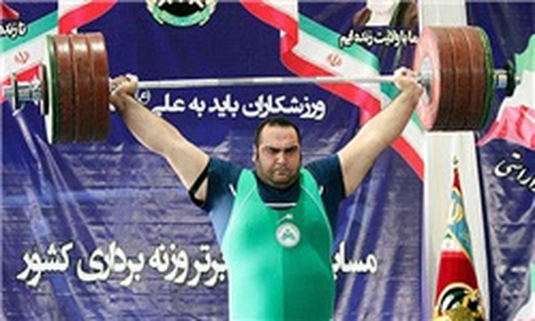 بهداد سلیمی وزنه برداری