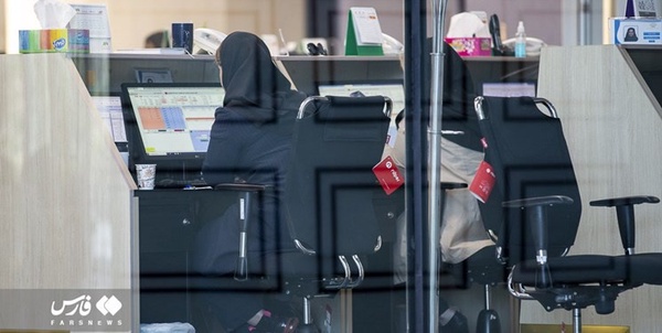 بورس اوراق