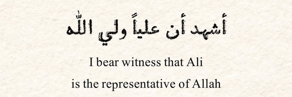 تصویر سربرگ نمایه‌ی ‌وطن پرست‌