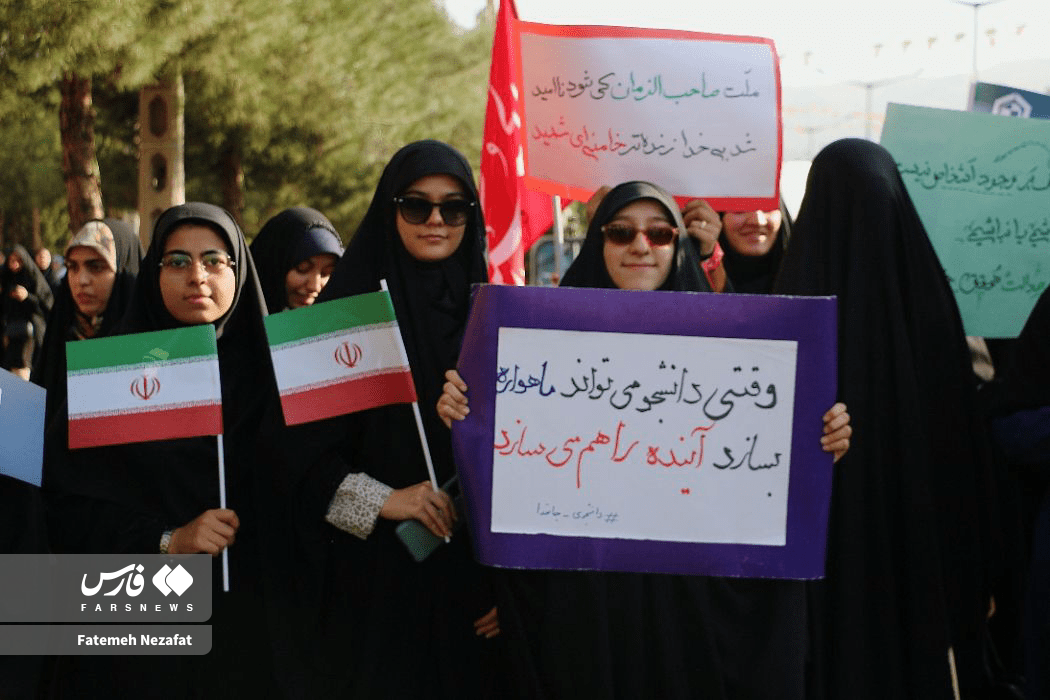 نمایش اقتدار جان‌فدایان ایران در بیرجند