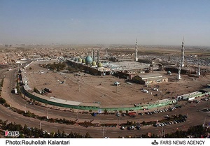 عکس هوایی مسجد مقدس جمکران
