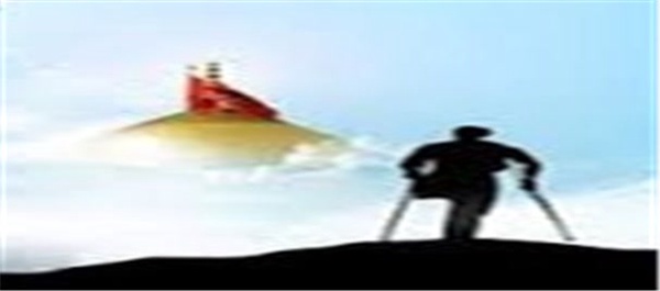 روز جانباز