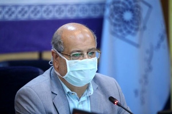 زالی