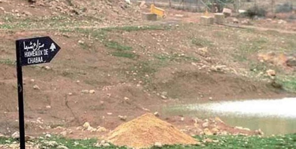 مزارع شبعا