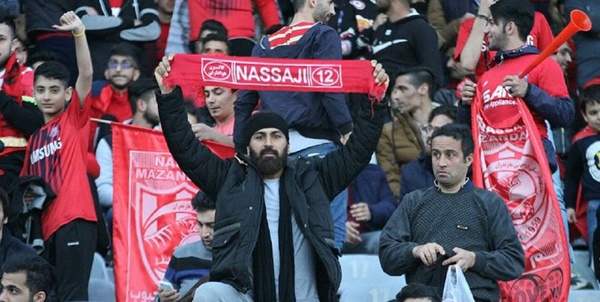 هوادار نساجی