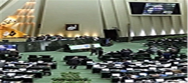 صحن علنی مجلس شورای اسلامی
