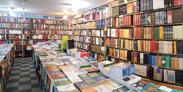 کتابفروشی
