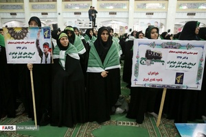همایش بسیج