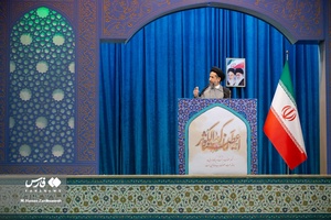 ایراد خطبه های نماز جمعه تهران  1 بهمن ۱۴۰۰ توسط حجت الاسلام سیدمحمد حسن ابوترابی فرد