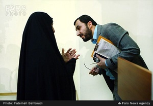 نشست خبری مرضیه افخم سخنگوی وزارت امور خارجه 