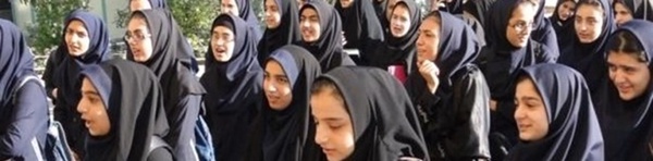 مدرسه