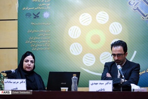 پدیدار شناسی سینمای ایران