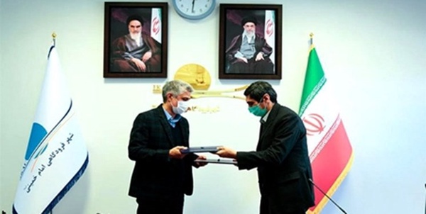 صنعت هوایی