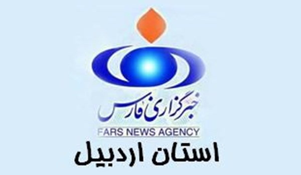 فارس اردبیل