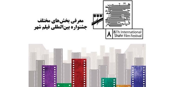 سینما